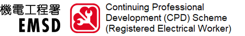 Continuing Professional Development (CPD) Scheme