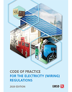 The Code of Practice for the Electricity (Wiring) Regulations